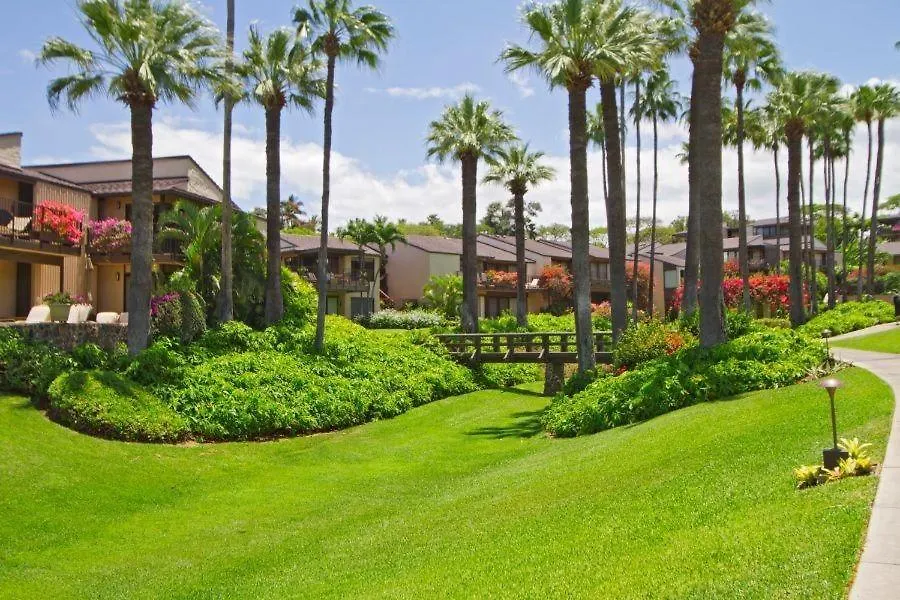 Wailea Elua, #2304 Condo 0*, Wailea (Maui)