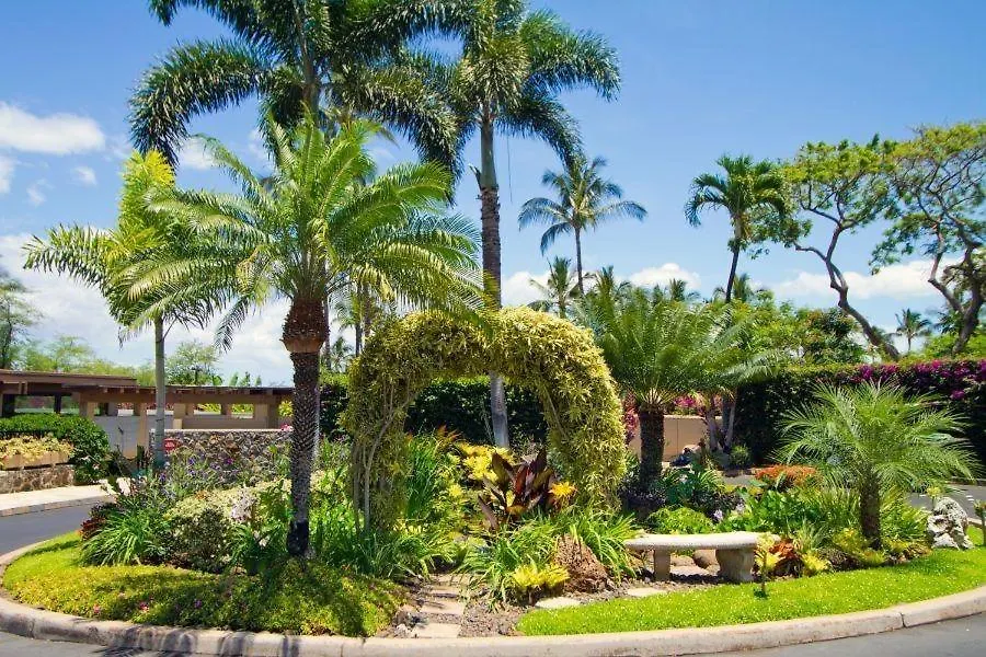 Wailea Elua, #2304 Condo location